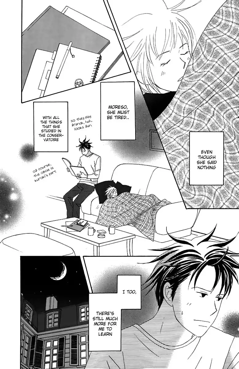 Nodame Cantabile Chapter 73 16